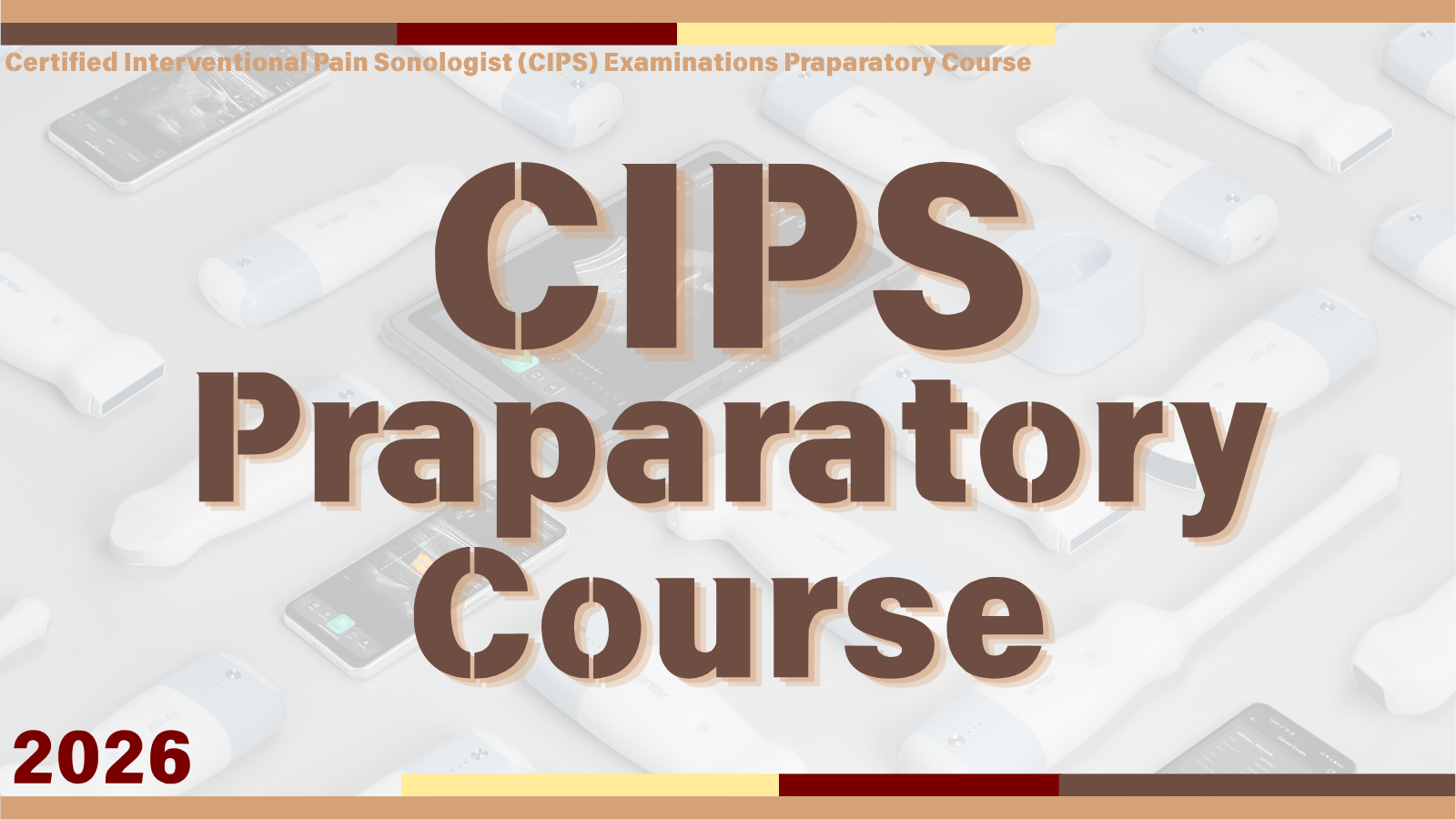 CIPS 認證考試全方位備考課程 (1/17)