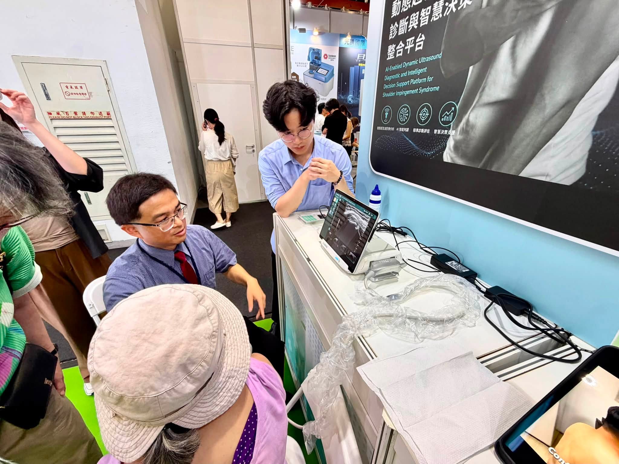 從臨床需求出發，讓 AI 超音波走進高齡健康：EchoVIU-4S