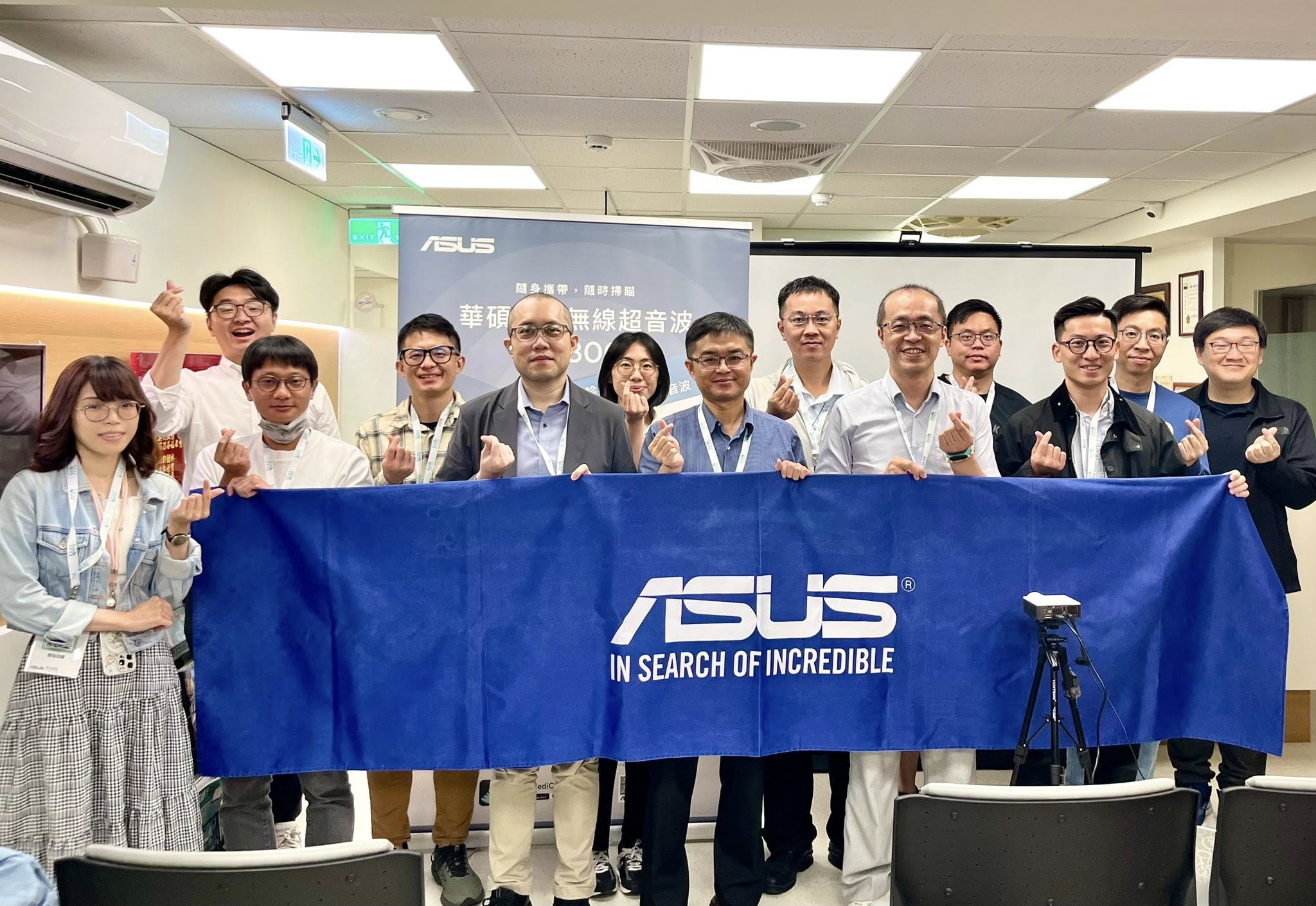 手把手操作：下肢神經阻斷術與門診運用工作坊