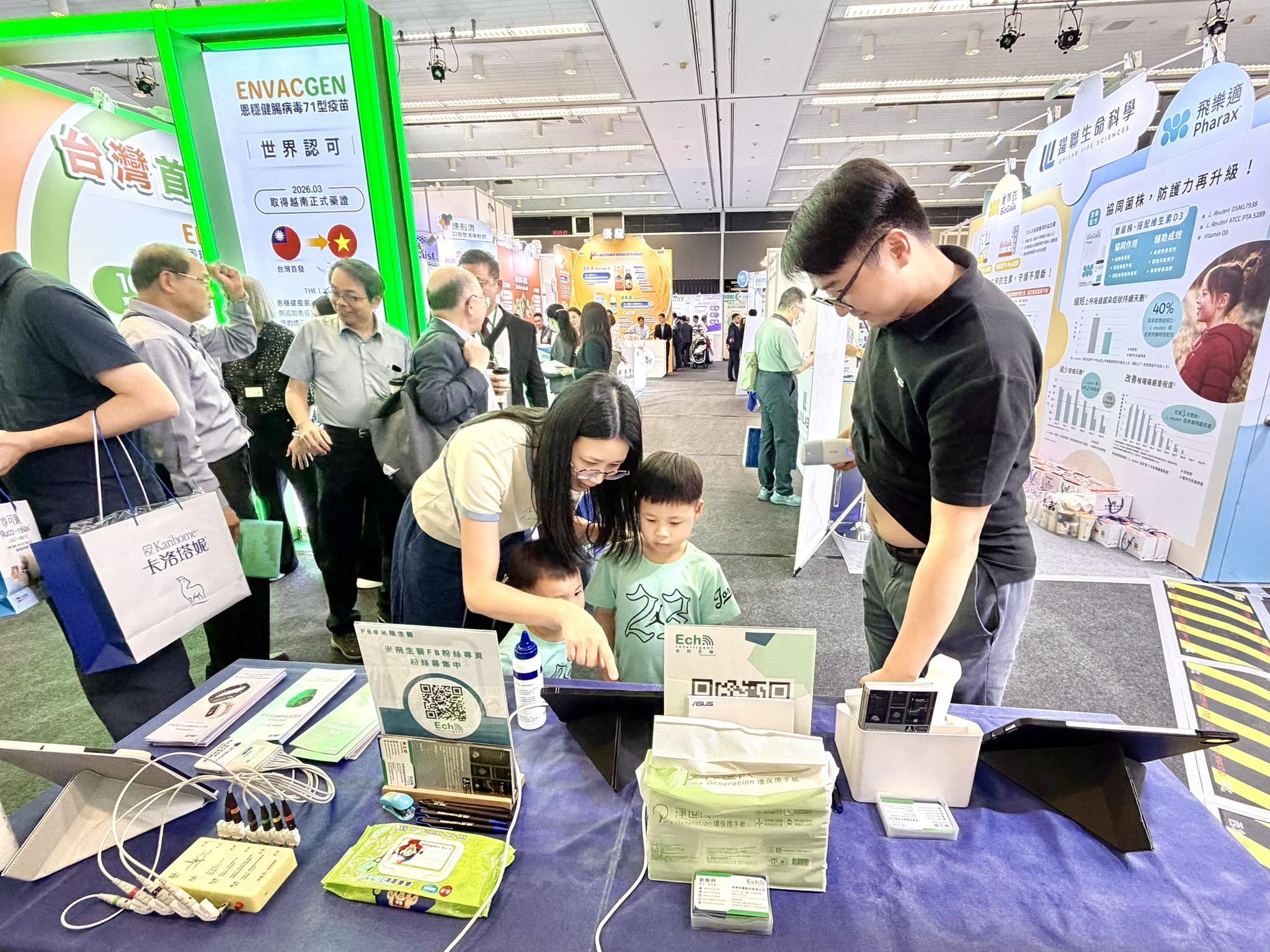 展會回顧:兒科醫學會我們來啦!|Event Recap: Pediatrics in action