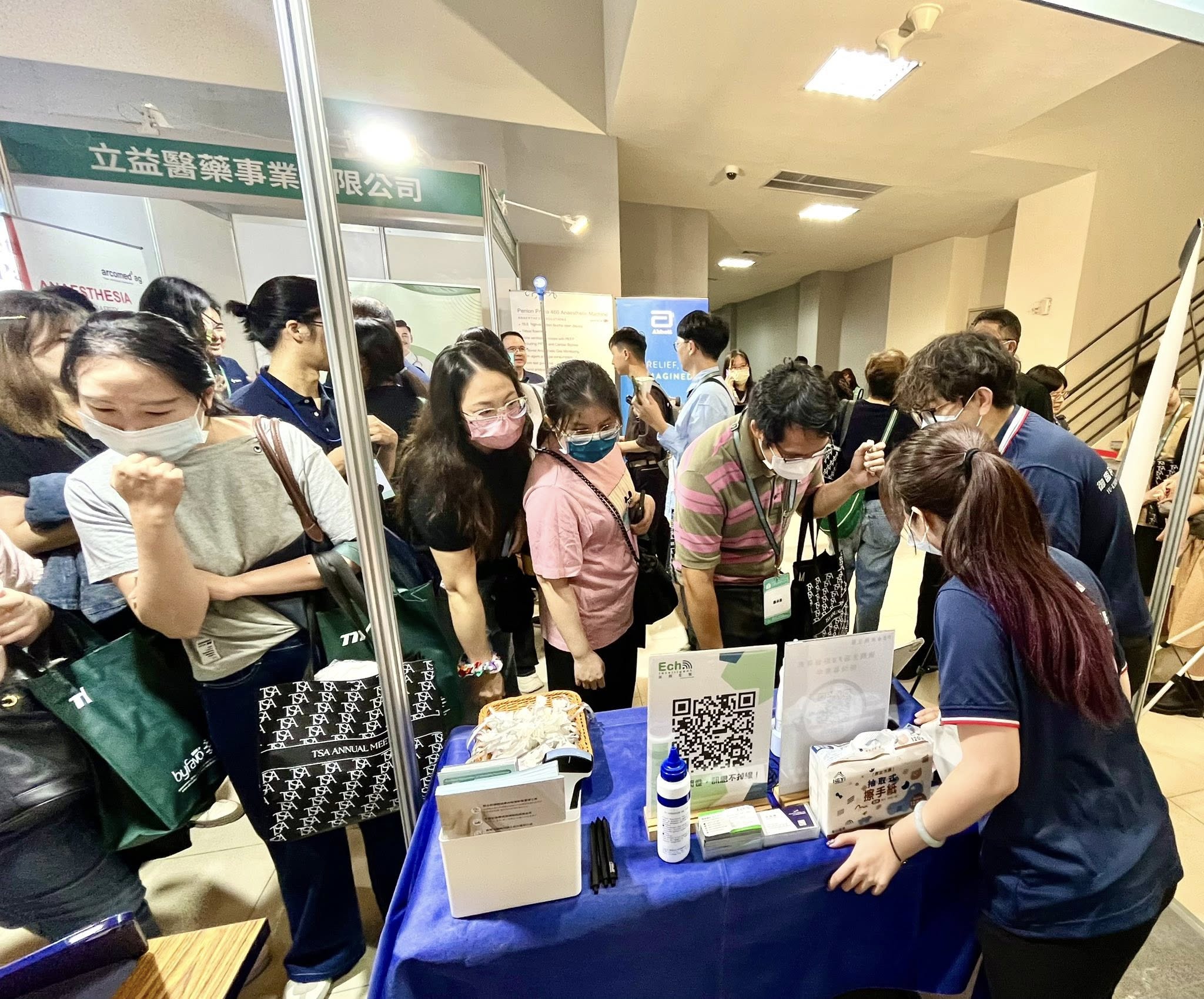 麻醉年會初登場！米飛生醫現場直擊 TSA 2025💫