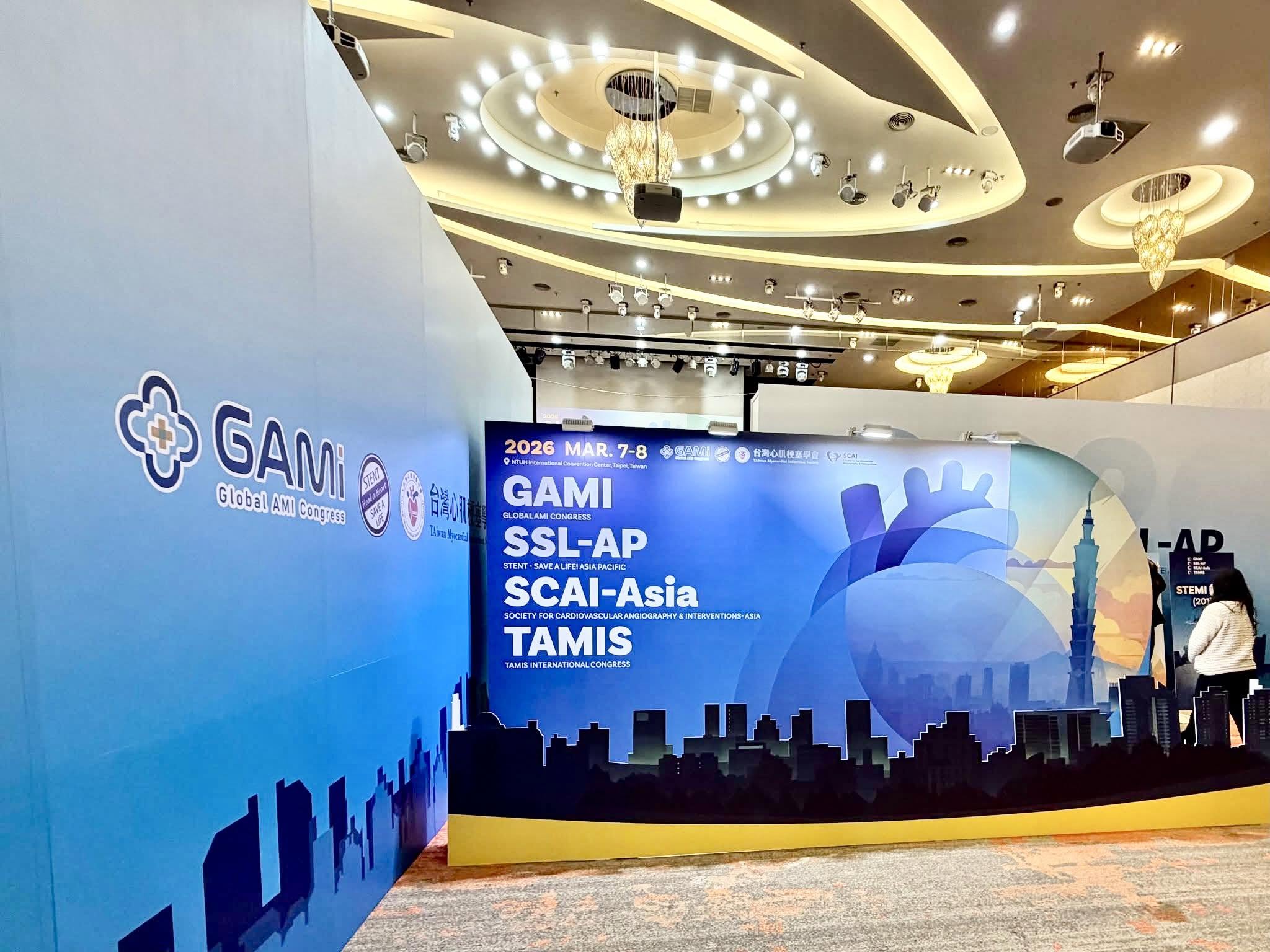 臨床現場的交流時刻!米飛生醫 at TAMIS 2026|Moments from the Clinical! Echo-Int at TAMIS 2026