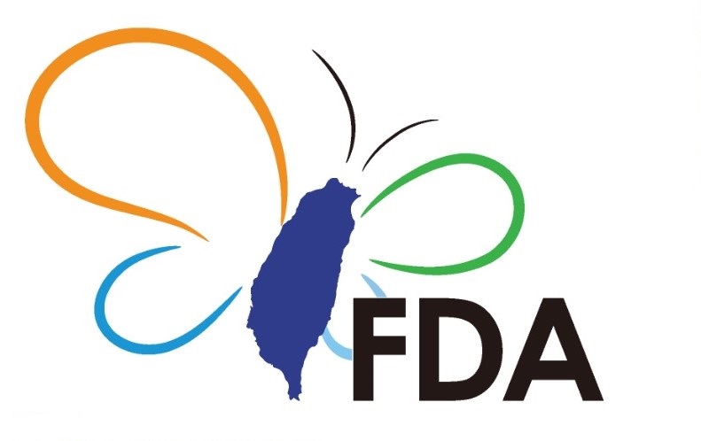 衛生福利部食品藥物管理署許可證